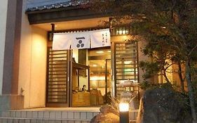 塩原温泉　ますだや　自家源泉掛け流しの宿